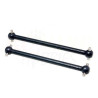 HSP-08061 Dog Bone (HSP-08061)