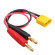 XT60 Charge Cable